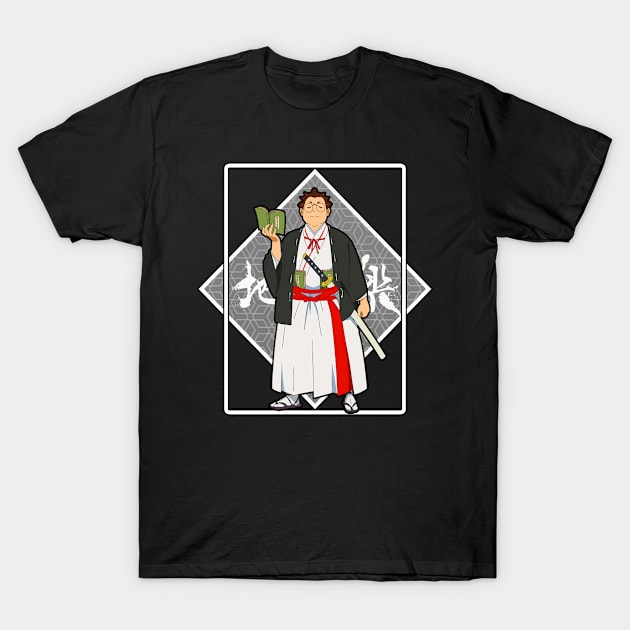 Yamada Asaemon Senta - Jigokuraku T-Shirt by Bulatan Ungu 80s